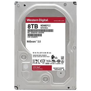 群晖西部数据WD红盘Plus 机械硬盘4T 6T 8T 12Tnas服务器HDD硬盘