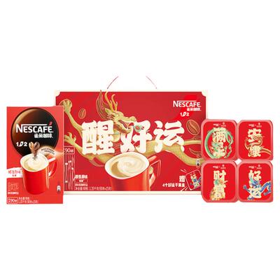 雀巢咖啡特浓三合一速溶咖啡粉学生提神咖啡意式浓醇100条装