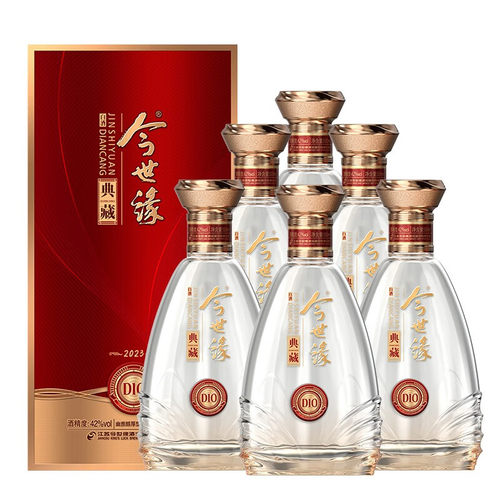 今世缘典藏10幽雅醇厚型白酒42度500ml整箱婚宴喜庆商务用酒正品