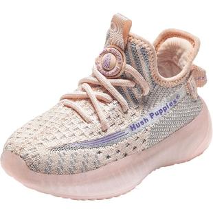 暇步士童鞋儿童椰子鞋透气网鞋软底防滑男童运动鞋跑步鞋女童鞋子