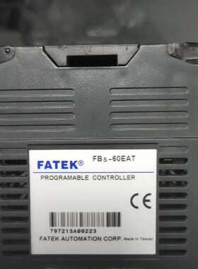 议价FATEK永宏PLC扩展模块FBS-60EAT