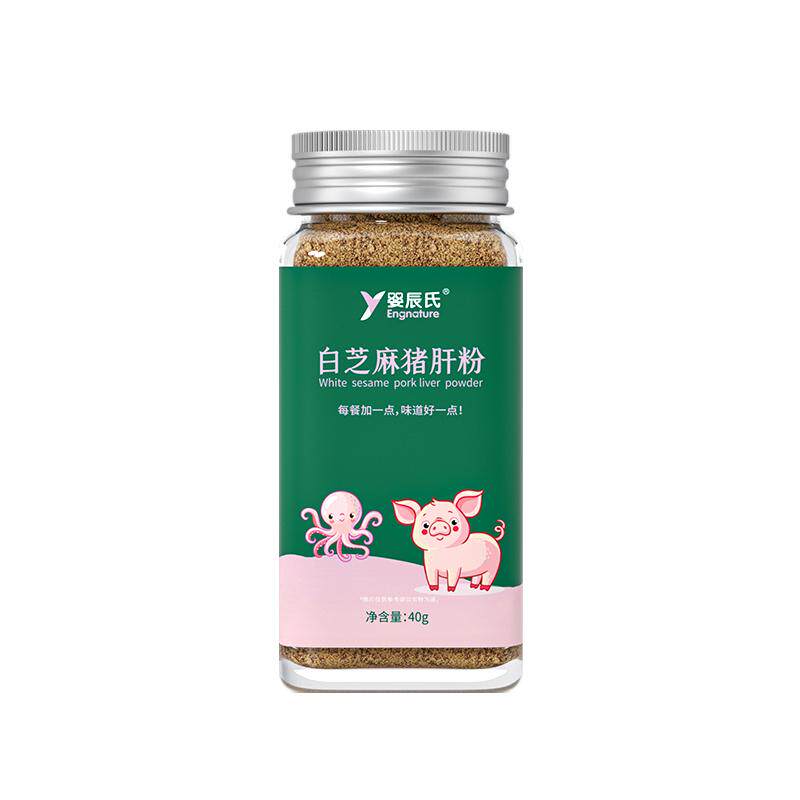 芝麻猪肝粉补铁调味料宝宝拌饭料