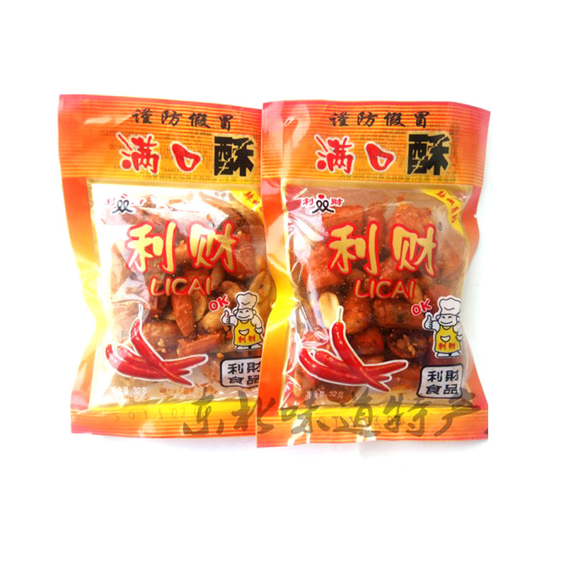 利财辣椒花生满口酥果仁东北特产鸡西产地