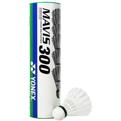 尤尼克斯羽毛球尼龙球耐打稳定