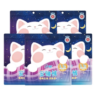 【天猫U先】小妮新国标安睡裤轻薄透气防漏不侧漏安心裤5片