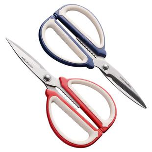 好厨夫家用厨房多功能剪刀不锈钢强力鸡骨剪多用途剪肉杀鱼剪子