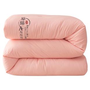 新款A类水洗原棉大豆纤维棉被子空调夏被芯夏被春秋被冬被
