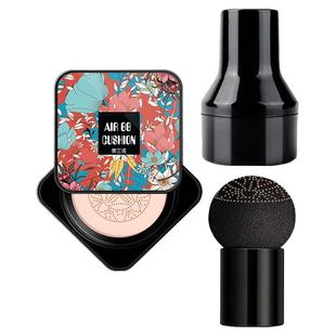 官方正品奥兰诺气垫bb霜小蘑菇头滋润遮瑕持久不脱妆粉底液防水