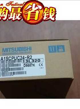 议价【专业三菱  全新正品  一年免费质保】A1SCPUC24-R2特价！