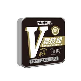 瓦里瓦斯鱼线V竞技线高品质强柔原丝钓线日本进口尼龙线强力抗卷