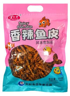 久之道香辣鱼皮海鱼皮零食小吃