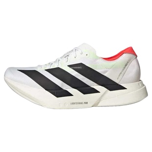 adidas/阿迪达斯 Pro 4男子防滑缓震专业竞速马拉松跑步鞋JR1094