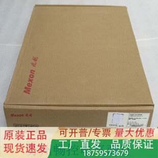 全新Mexon兆越工业以太网交换机MIER2018GGX122X现货议价