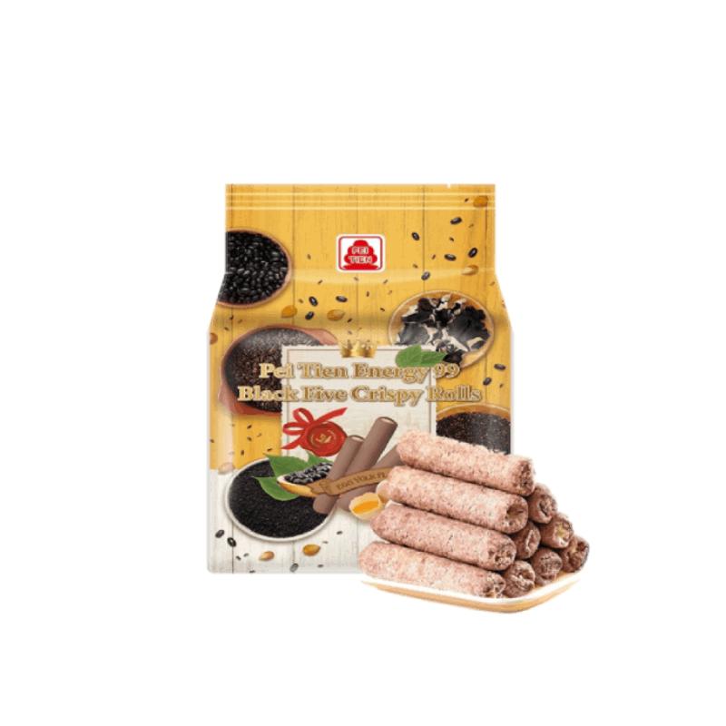 北田99能量棒黑五宝蛋黄味