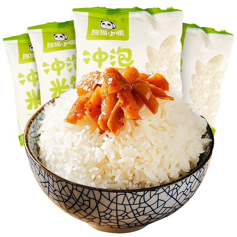 冲泡米饭方便自热米饭速食纯饭即食宿舍寝室食品免蒸泡饭免煮米饭