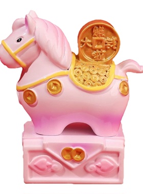 生肖国潮马福福印章礼品套装摆件