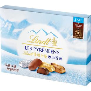 瑞士莲冰山雪融牛奶黑巧混合口味巧克力品鉴装