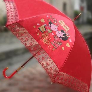 大红色雨伞结婚伞创意新娘出门用 伞婚庆婚礼喜庆出嫁蕾丝红伞