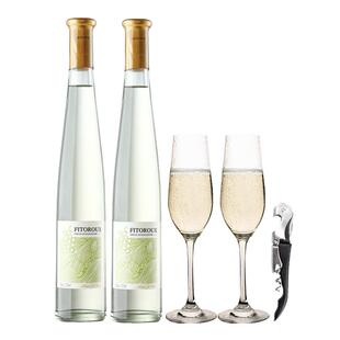 法国晚收甜白葡萄酒起泡酒微醺果酒原液进口新年货送礼375ml*2瓶
