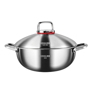 铿锵316不锈钢汤锅火锅锅家用食品级加厚边炉锅微压炖煮一体蒸锅