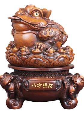 森木桐招财金蟾摆件开业礼品