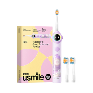 笑容加usmile儿童电动牙刷新年礼物礼盒音乐声波软毛充电防水语音