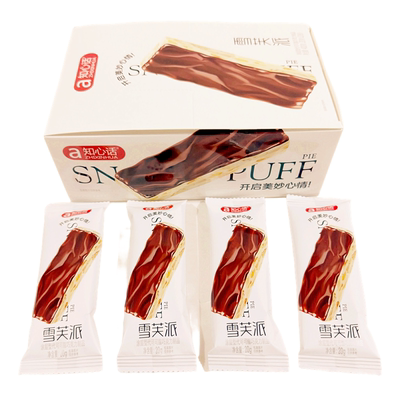 知心话蔓越莓可可慕斯充气糖果