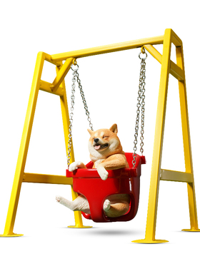 JXK1/6荡秋千的柴犬网红宠物吊饰