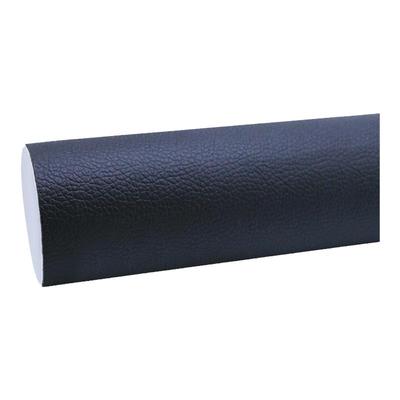 益品家皮革修补贴沙发补皮贴强粘