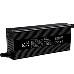 72V高端铝壳锂电池大功率充电器84V88.2V电车87.6V电瓶车快充通用