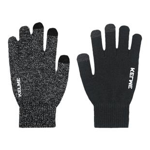 卡尔美手套足球训练针织毛线可触屏男女冬季跑步运动防寒骑行保暖