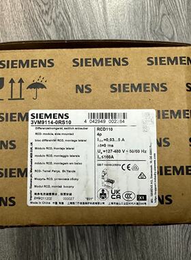【询价】3VM9114-0RS10差动电流保护设备适用