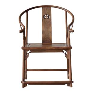 新中式北美黑胡桃木圈椅茶几三件套明式禅椅茶椅角几太师椅会客椅