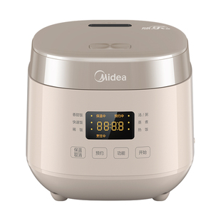美的电饭煲家用2L多功能2-3人智能预约一人食小型电饭锅官方正品