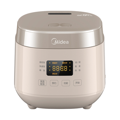 美的小型2L多功能电饭煲