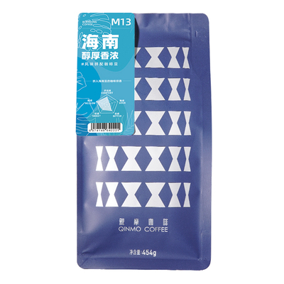 海南醇厚香浓咖啡豆454g炭烧拼配