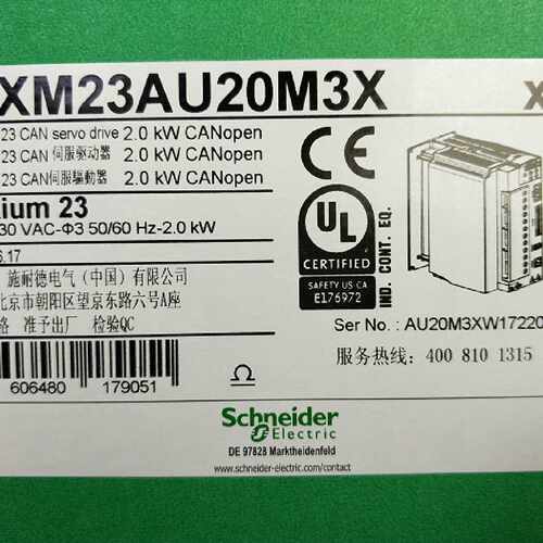 议价施耐德伺服驱动器LXM23AU04M3X 全新原装正品 质保一年