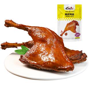 精武大鸭腿高蛋白质肉类零食健身主食代餐饱腹食品卤味熟食非鸡腿