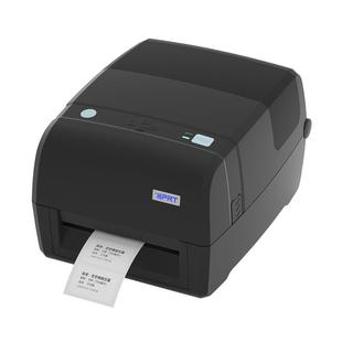 汉印106B碳带标签机 不干胶手机蓝牙热转印打印服装吊牌合格证珠宝标签机水洗唛亚银纸铜版纸条码打印机