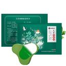 超亚艾草贴颈椎贴60贴