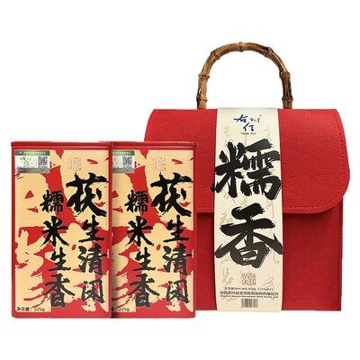 【私藏品质高货】特一级泾阳茯茶