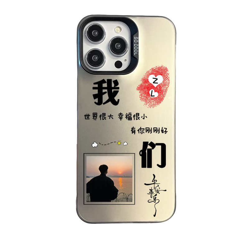 情侣手机壳定制适用苹果16promax名字vivoX200情侣款OPPOFindX8任意机型红米note14照片文字小米