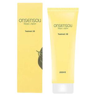 【cosme大赏榜单】onsensou高保湿滋润洗发水护发素控油清洁顺滑