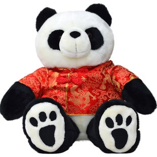 正版pandaway熊猫基地毛绒玩具唐装公仔仿真儿童女生出国生日礼物
