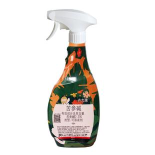 国光苦参碱生物农药蔬菜青虫蚜虫红蜘蛛杀虫杀菌剂除虫治病无农残