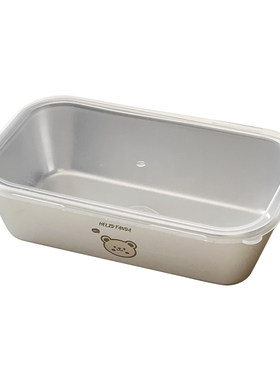 食品级304不锈钢蒸碗冰箱专用耐摔保鲜盒长方形耐高温带盖蒸菜盘