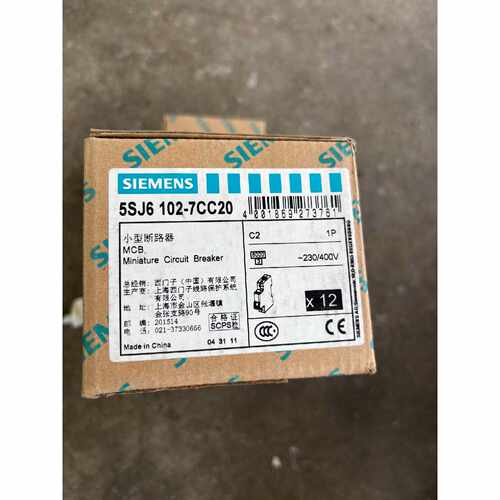 在线议价全新原装西门子5SJ6 102-7CC20小型断路器，正品保