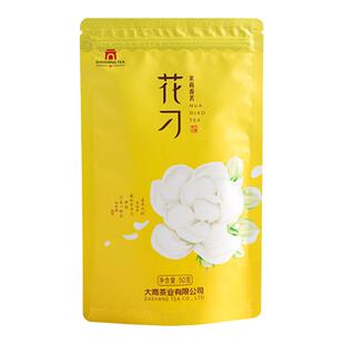 大商茶园花刁茉莉香茗50g袋装茉莉绿茶办公室冷泡茉莉花茶口粮茶