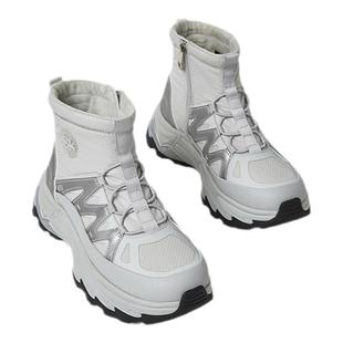 SKAP圣伽步小奶熊2025冬季新款厚底棉鞋保暖户外女休闲运动雪地靴