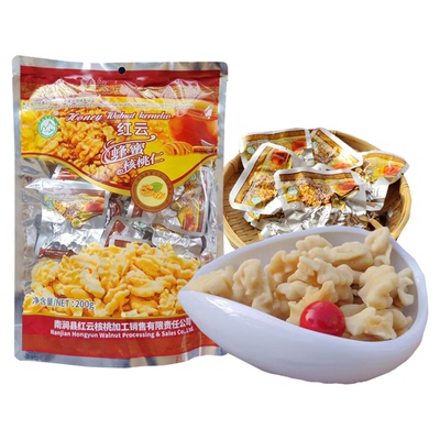 红云蜂蜜核桃仁200克去皮原味